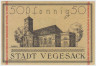 Бона. Нотгельд. Германия. Город Вегесак. 50 пфеннигов 1921 год. Вариант 1359.2.2. рев.