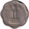 Монета. Индия. 10 пайс 1957 год. "♦" - Бомбей.