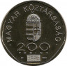 Реверс. Монета. Венгрия. 200 форинтов 2000 год. Миллениум.