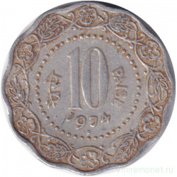 Монета. Индия. 10 пайс 1974 год. "♦" - Бомбей.