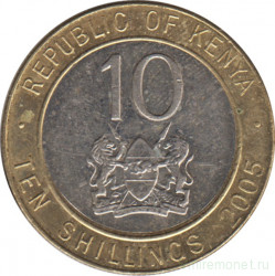 Монета. Кения. 10 шиллингов 2005 год.