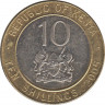 Монета. Кения. 10 шиллингов 2005 год. ав.