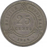 Монета. Британский Гондурас. 25 центов 1968 год. ав.