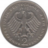 Монета. ФРГ. 2 марки 1975 год. Конрад Аденауэр. Монетный двор - Штутгарт (F). рев.