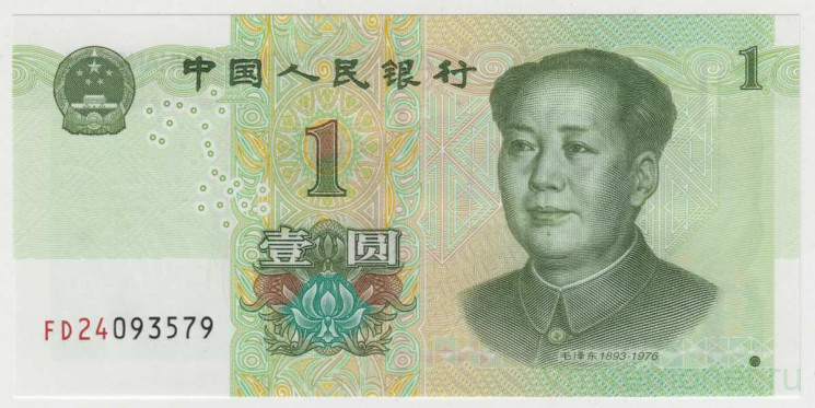 Банкнота. Китай. 1 юань 2019 год.