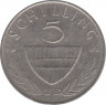 Монета. Австрия. 5 шиллингов 1988 год. ав.