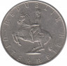 Монета. Австрия. 5 шиллингов 1988 год. рев.