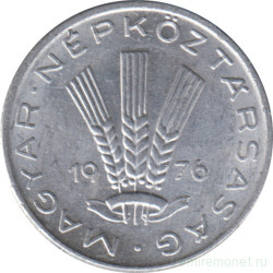 Монета. Венгрия. 20 филлеров 1976 год.