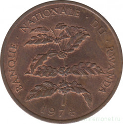 Монета. Руанда. 5 франков 1974.