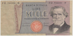 Банкнота. Италия. 1000 лир 1980 год. Тип 101g.