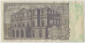 Банкнота. Италия. 1000 лир 1980 год. Тип 101g. рев.