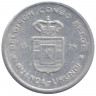 Монета. Бельгийское Конго (Руанда-Урунди). 50 сантимов 1954 год.