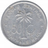 Монета. Бельгийское Конго (Руанда-Урунди). 50 сантимов 1954 год.