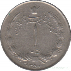 Монета. Иран. 1 риал 1971 (1350) год.