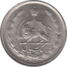 Монета. Иран. 1 риал 1971 (1350) год. рев  