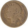 Монета. Того. 2 франка 1924 год. 