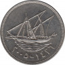 Монета. Кувейт. 100 филсов 2005 год. ав.