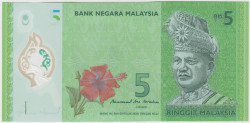 Банкнота. Малайзия. 5 ринггит 2017 год. Тип 52b.