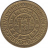 Монета. Перу. 1 соль 1965 год. 400 лет монетному двору Лимы. ав.