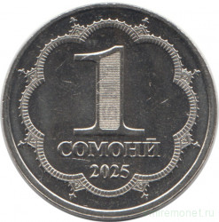 Монета. Таджикистан. 1 сомони 2025 год.