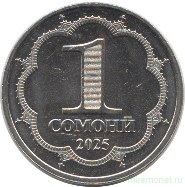 Монета. Таджикистан. 1 сомони 2025 год.