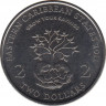 Монета. Восточные Карибские государства. 2 доллара 2011 год. 10 лет Финансовому Месяцу. ав.