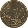 Монета. Нидерланды. 10 центов 2007 год. рев.