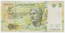 Банкнота. Тунис. 5 динаров 2013 год. Тип 95.