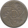 Монета. Бурунди. 10 франков 1968 год. ФАО. рев