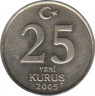  Монета. Турция. 25 курушей 2005 год. ав.