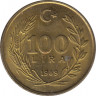  Монета. Турция. 100 лир 1989 год. ав.