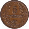 Монета. Уругвай. 5 сентесимо 1949 год.
