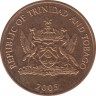 Монета. Тринидад и Тобаго. 1 цент 2005 год. ав.