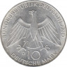 Монета. ФРГ. 10 марок 1972 год. XX летние Олимпийские Игры, Мюнхен 1972. Узел. (D). рев.