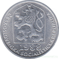 Монета. Чехословакия. 10 геллеров 1988 год.