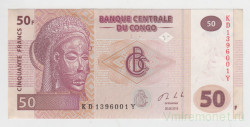 Банкнота. Конго. 50 франков 2013 год.