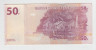 Банкнота. Конго. 50 франков 2013 год. рев.