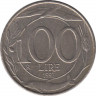 Монета. Италия. 100 лир 1997 год. ав.
