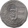 Монета. Австралия. 50 центов 2017 год. 50 лет Референдуму. ав.