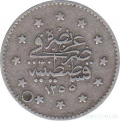 Монета. Османская империя. 1 куруш 1847 (1255/7) год.