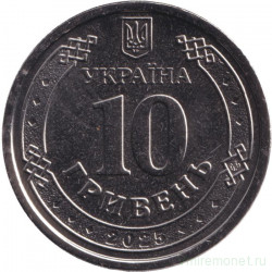 Монета. Украина. 10 гривен 2025 год. Иван Мазепа.