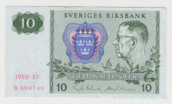 Банкнота. Швеция. 10 крон 1988 год.