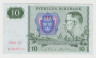 Банкнота. Швеция. 10 крон 1988 год. ав.