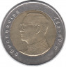 Монета. Тайланд. 10 бат 2009 (2552) год.