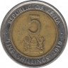 Монета. Кения. 5 шиллингов 2010 год. ав.