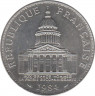 Монета. Франция. 100 франков 1984 год. ав.