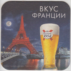 Подставка. Пиво "Kronenbourg", Россия. Вкус Франции.