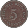 Монета. Германия (Германская империя 1871-1922). 5 пфеннигов 1897 год. (A). ав.