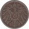 Монета. Германия (Германская империя 1871-1922). 5 пфеннигов 1897 год. (A). рев.