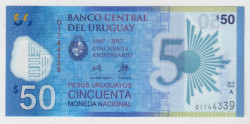 Банкнота. Уругвай. 50 песо 2017 год. 50 лет Центробанку Уругвая.
